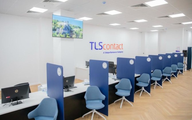 ثبت‌نام و نوبت‌دهی در تی ال اس (TLS) سفارت آلمان