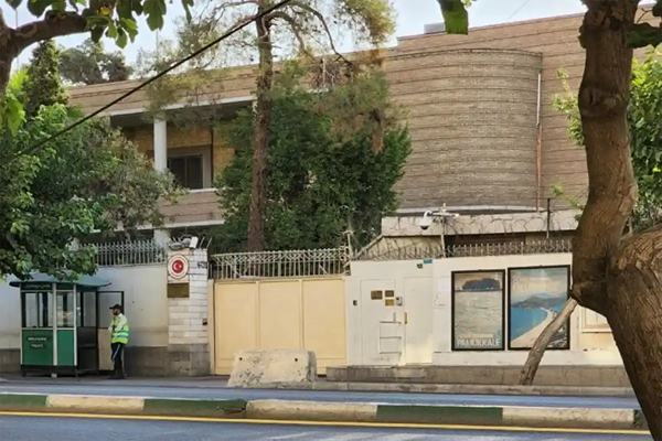 آدرس سفارت ترکیه در تهران