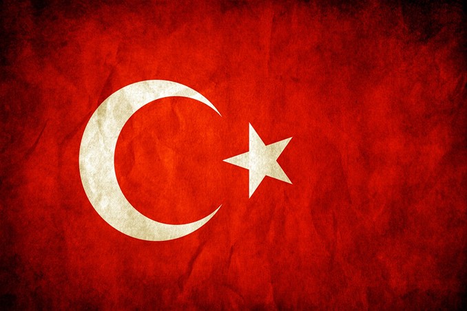 آدرس سفارت ترکیه در تهران