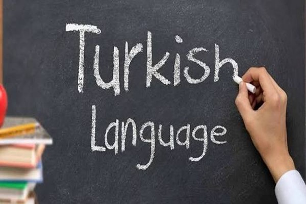 بهترین منابع خودآموز زبان ترکی استانبولی برای مبتدیان