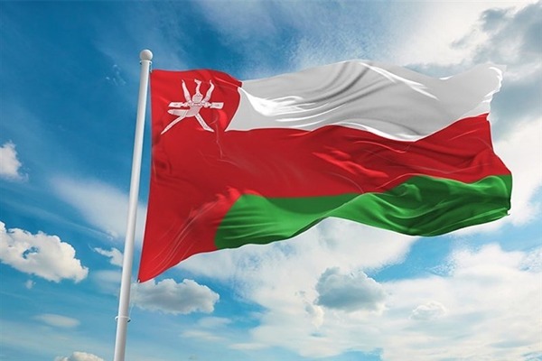 گرفتن نوبت از سفارت عمان در تهران